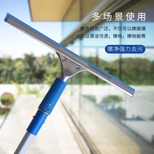 擦玻璃窗户工具伸缩刮水器清洁刷长杆洗窗门头专用上水搽神器家用