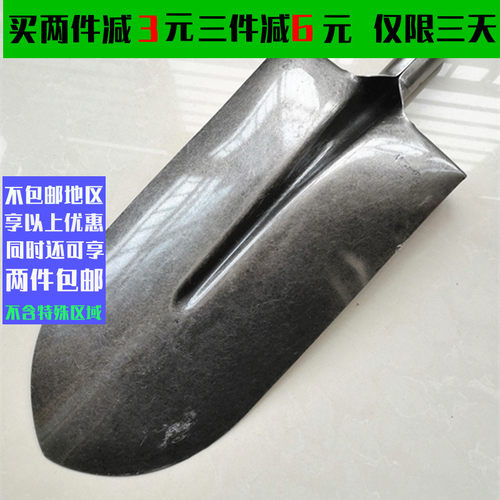 尖头锹加长农用锰钢大号加厚尖锹挖毛山药铲挖树药材圆头全钢铁锹
