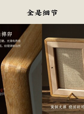 行稳致远 手写书法摆件书房书桌玄关新中式装饰字画摆件实木相框