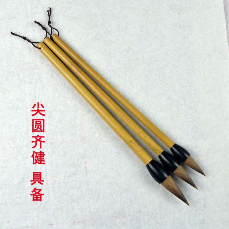 狼毫兼毫蒜头毛笔短锋碗笔国画写意湖笔大楷中楷小楷笔文房用品