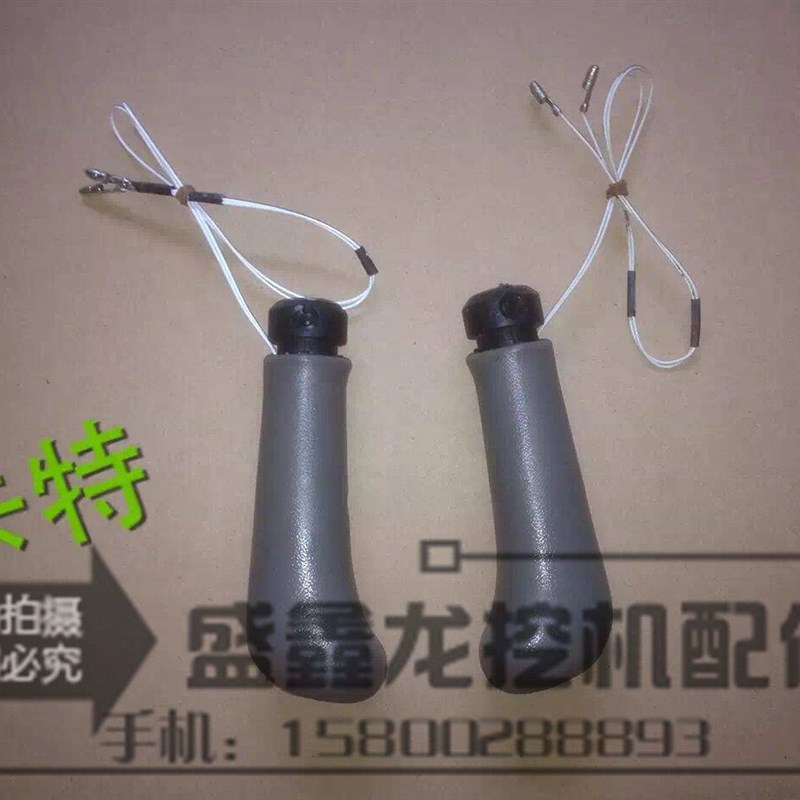 挖土机配件 适用卡特E70/120/200/312/320/B/C/D操纵杆操作手柄胶