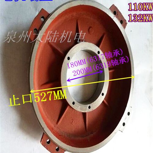 电机配件 各种三相电机端盖Y315M 卧式 110KW-2 75KW-6 110KW-4