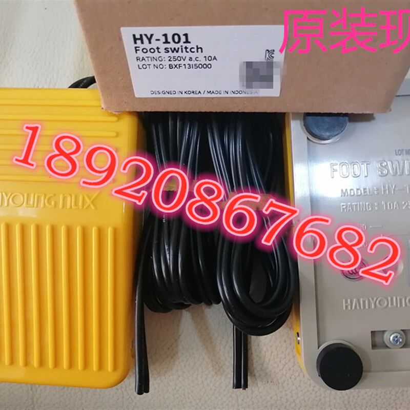 韩国 脚踏开关 HY-101  韩荣(NUX)HY-101N原装全新