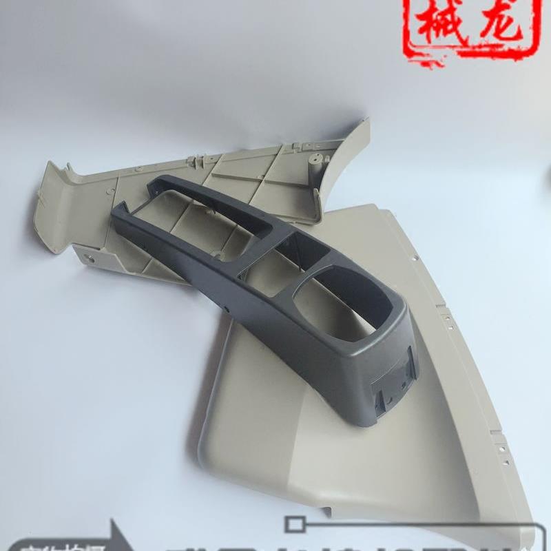 卡特挖土机配件 卡特E320C操纵杆装饰板/卡特320C操纵杆壳/内饰板