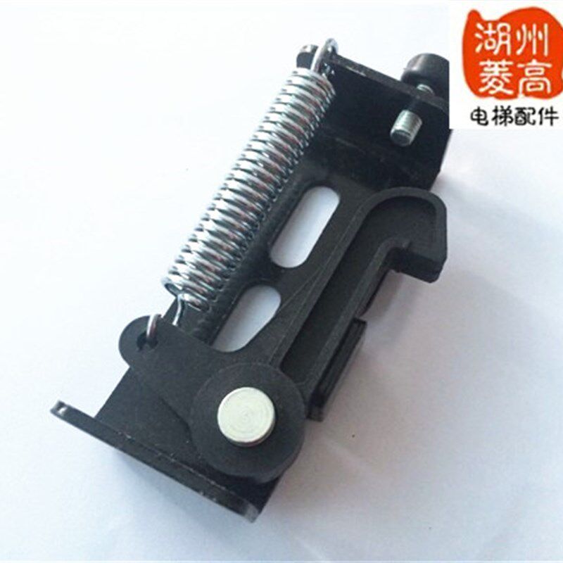 电梯配件 展鹏门机含小锁勾组件 弹簧 全新正品锁勾弹簧组件工程