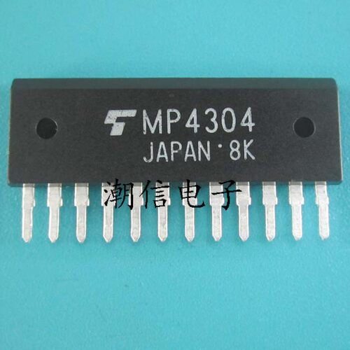 MP4304 TMP4304 汽车电脑板常用易损芯片 全新 实价 可直接拍买