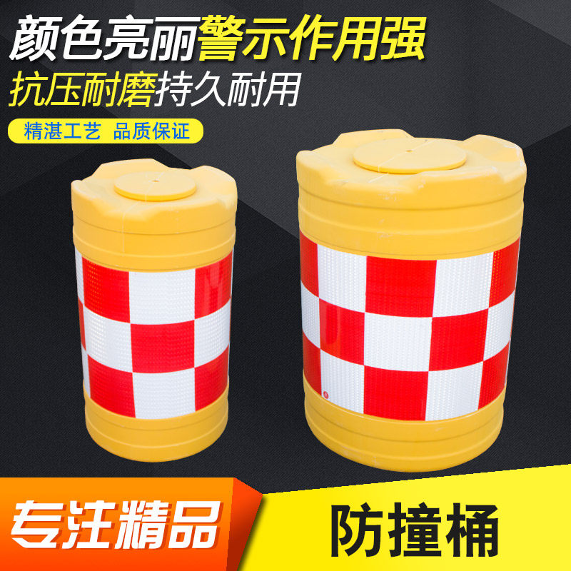 交通设施塑料三孔水马围栏水马隔离墩塑料水马护栏水马防撞桶围挡