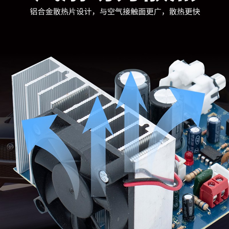 60W手机电脑发烧超重低音TD20302.1三声道低音炮功放板 DIY改装