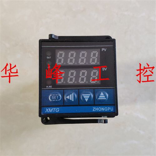 浙江浦东仪表 中浦 XMTG-7412 PT100 0-400度 温控仪 温度控制器