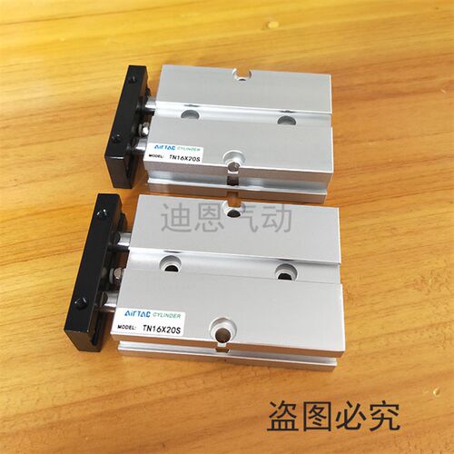 双杆双轴气缸TDA/TN32*20/30/40/50/60/70/80/100/125/150-S