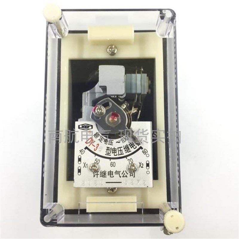 许继 DY-20 30 31 32 33 34 35 36 37 38  电压继电器