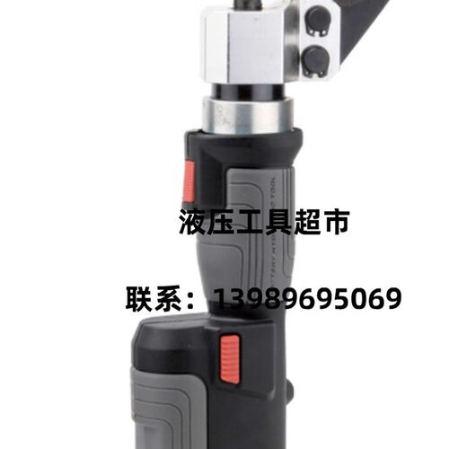 ZUPPER巨力PZ-32C充电式电动液压切刀铜铝电缆剪32MM