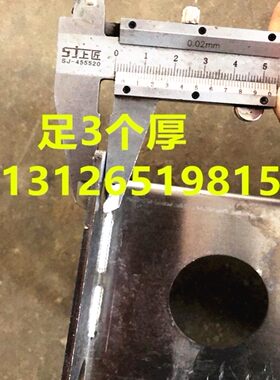 防爆摄像机头配件海康同款DS-1704ZJ枪机监控探头壁装不锈钢支架