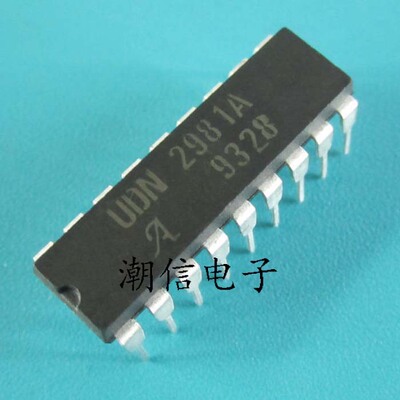 UDN2981A UDN2981AT 电机驱动芯片 全新原装 实价 可直接拍买