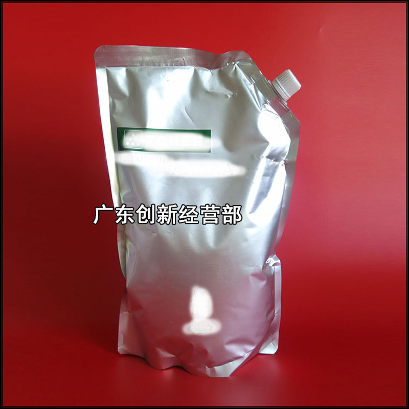 淘得利适用于 夏普 AR MX 620 550 620U 700N 700复印机碳粉墨粉