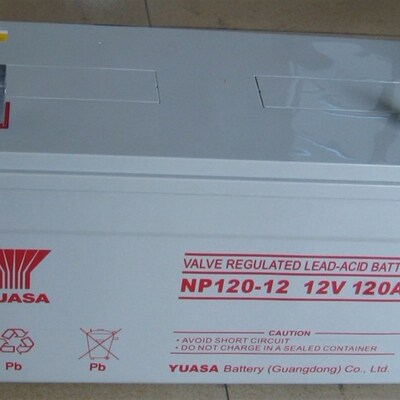冲钻低价YUASA汤浅NP120-12 12V120AH直流屏电柜/UPS电源用蓄电池
