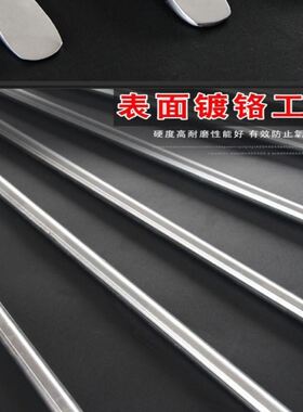 撬棍特种钢大货车撬棒紧绳器翘钢钎重型撬杠工具高硬度扒轮胎补