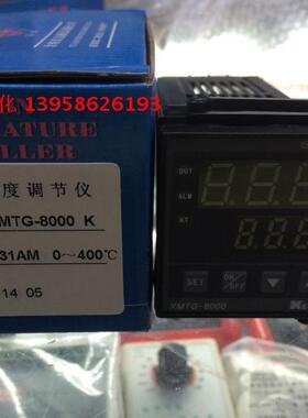 KEYANG科洋仪电 XMTG-8000AM K型 XMTG-B8031AM 智能温度调节仪