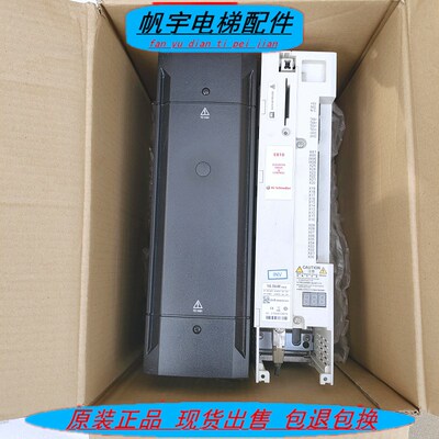 西继迅达电梯变频器E810-04400172A/E810-06400420A 7.5KW 18.5KW