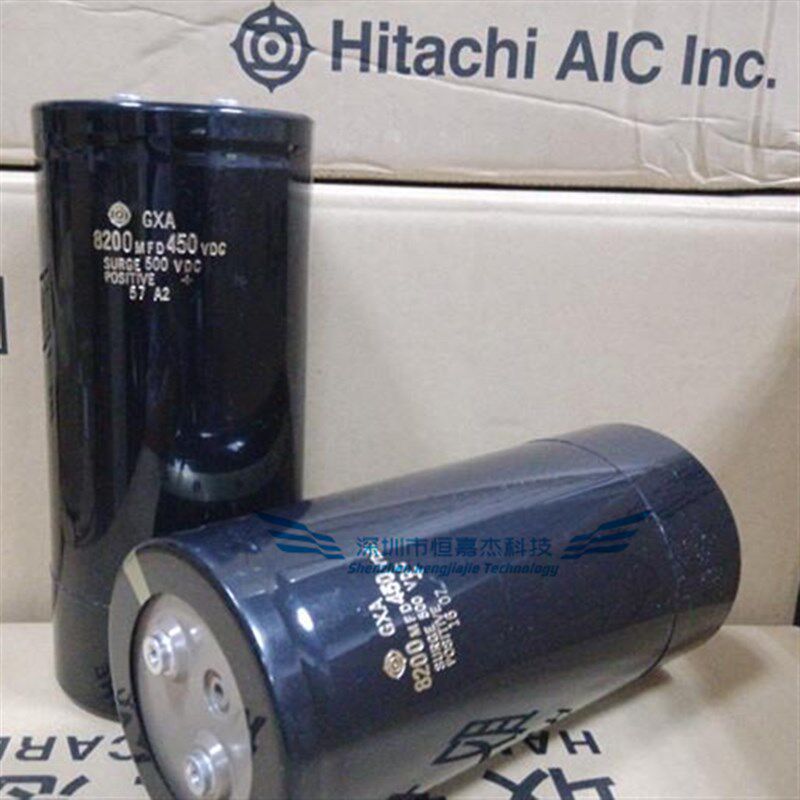 450V8200UF 全新原装进口 GXA电容器 日立 500VDC 充磁机 8200MFD