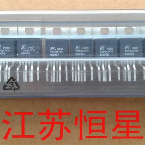 拆机原装 TOP247Y  TOP247YN T0P247YN  直插6脚