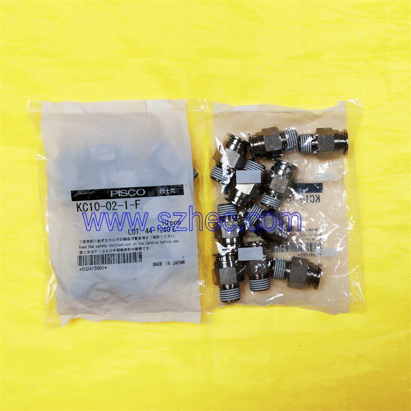 日本PISCO接头 KC10-02-1 KC10-02-1-F全新正品 碧士克 匹士克