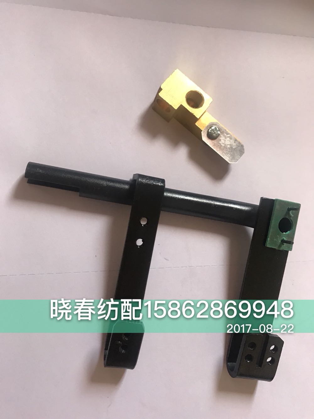喷气织布机配件拉伸喷嘴全套牵引喷嘴尾喷 吸纱喷嘴 双脚配铜喷嘴