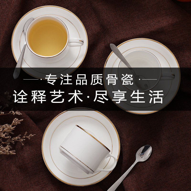 奥式咖啡杯碟套装金边骨瓷杯子商用美式陶瓷水杯印字杯勺定制logo