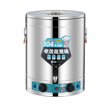 商用电热桶不锈钢烧水桶大容量汤桶保温桶开水桶煮粥煮粽子卤水锅