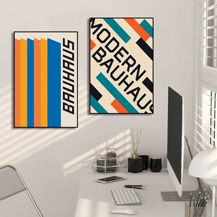 Bauhaus包豪斯绘画抽象几何色块图案装饰画波普风艺术设计师挂画