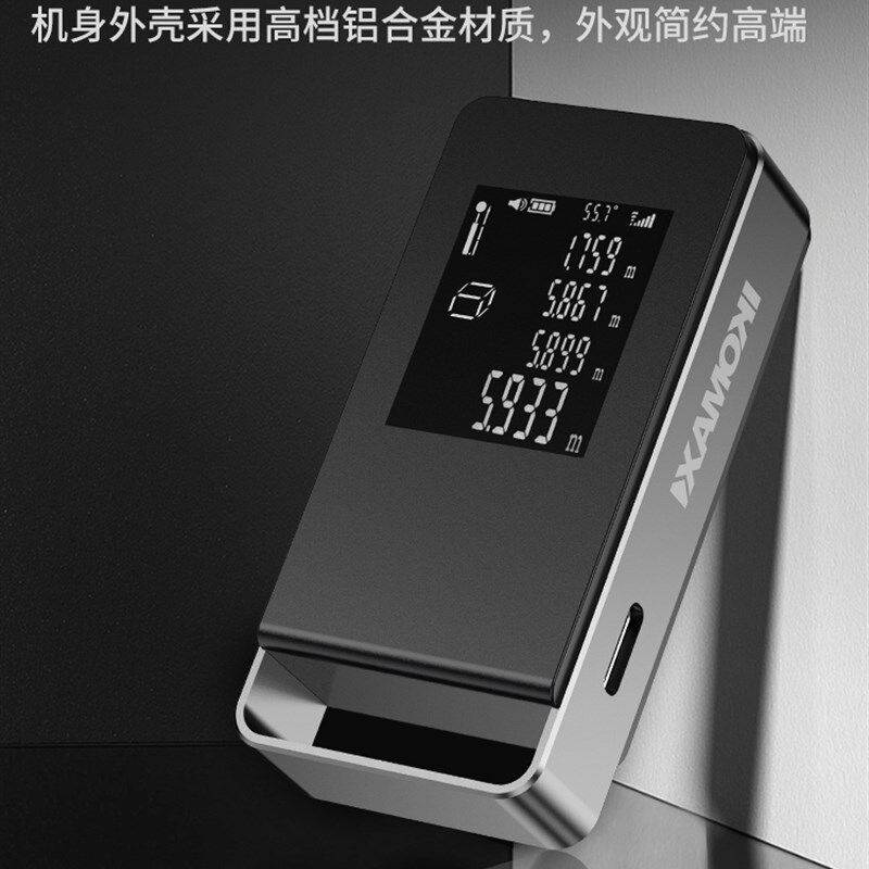 激光测距仪高精度电子尺迷你手持便携红外线激光测量距离仪量房仪