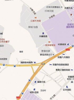 2025新款安顺市城区地图办公室挂图高清防水墙壁装饰实物推荐定制