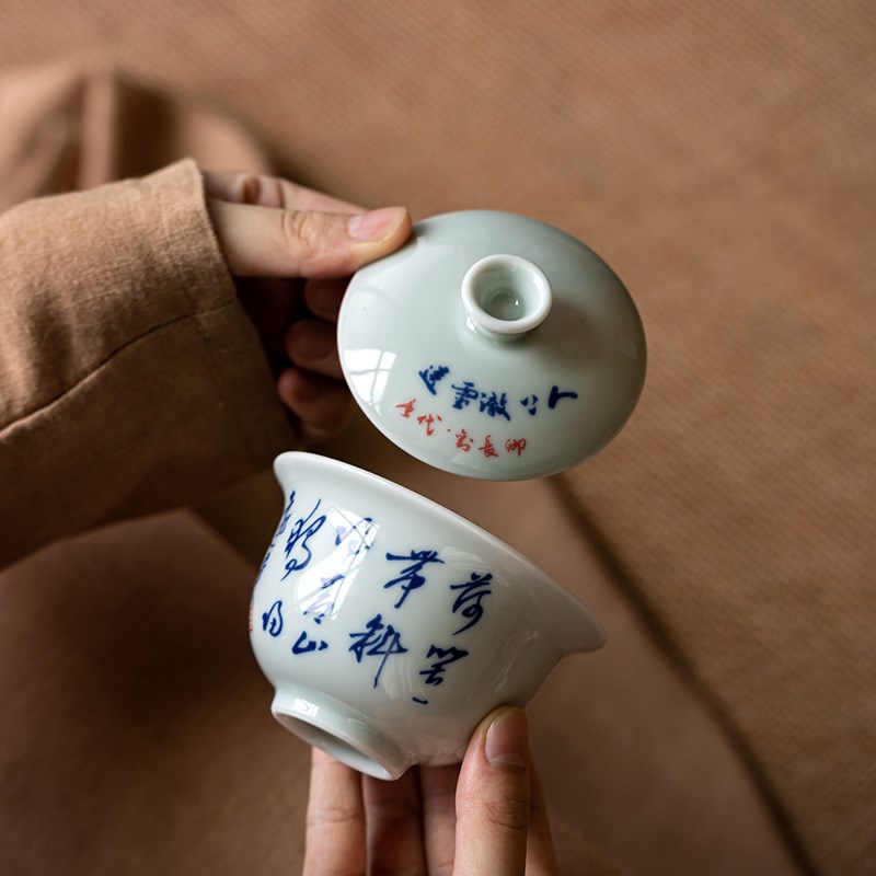 仿古泥青花盖碗 壶承复古风釉下彩古诗泡茶碗中式陶瓷功夫茶具