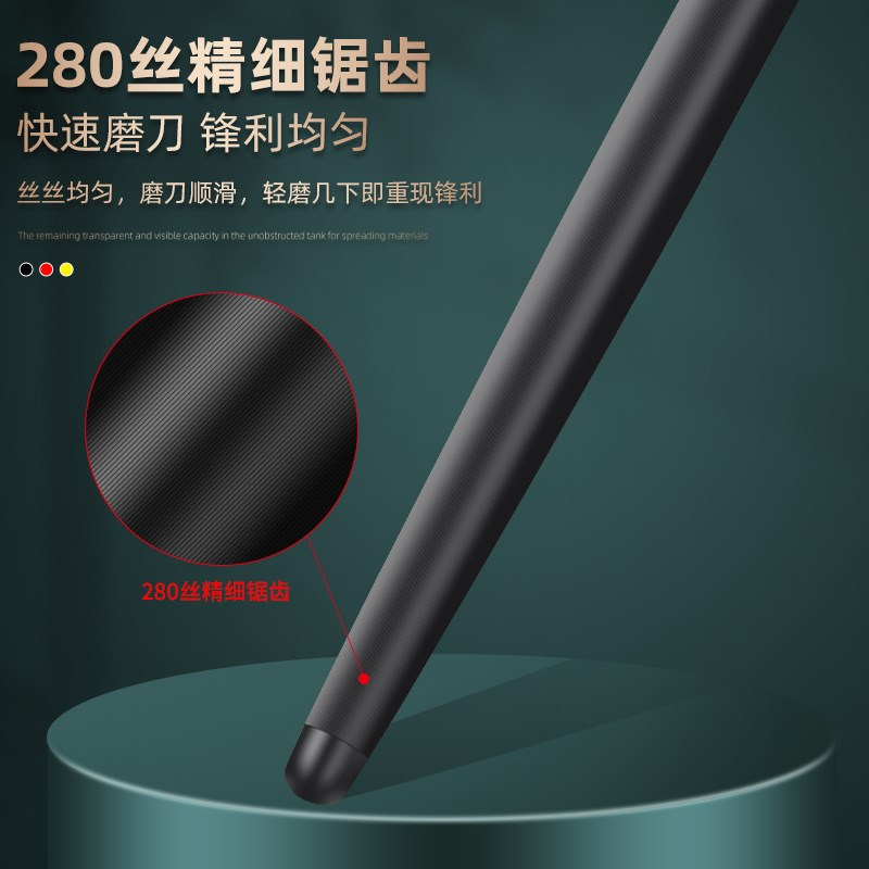 磨刀棒屠夫专用磨刀棍家用磨菜刀石商用磨刀钢棒快速锋利磨刀神器