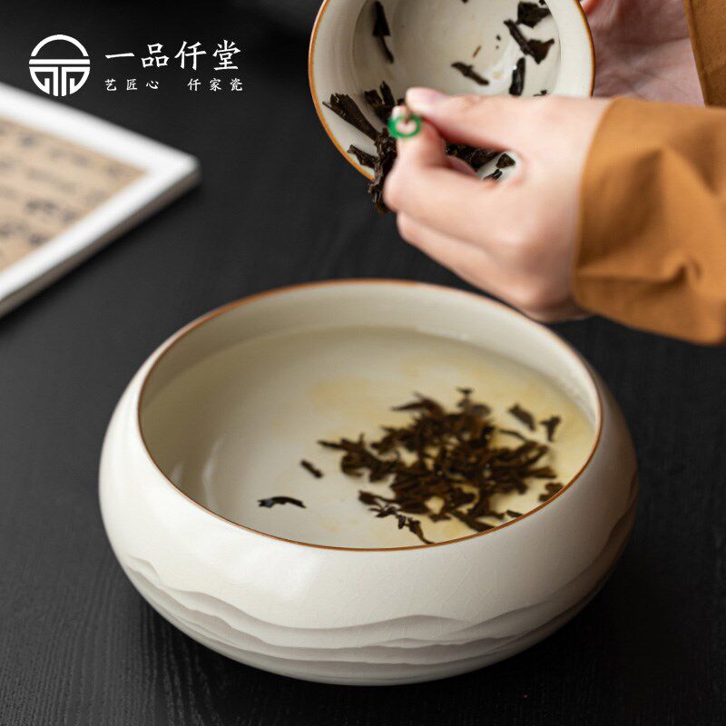 一品仟堂米黄汝窑水盂水洗茶缸茶杯汝瓷陶瓷茶具茶盆建水茶盂茶渣