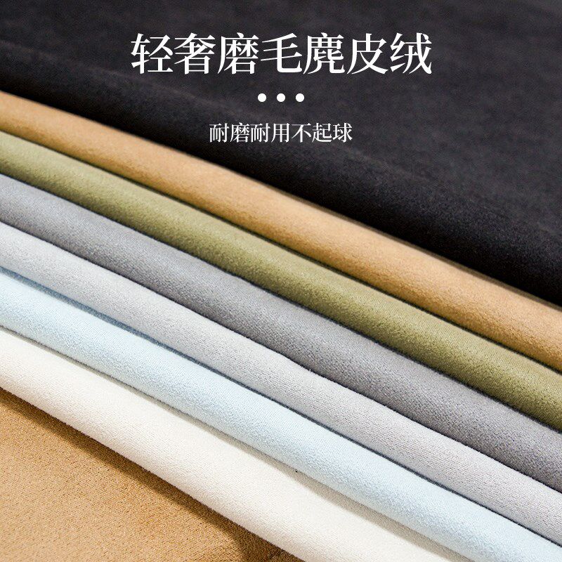 毛毛虫沙发套懒人沙发罩单人全包麂皮绒沙发牀包褶皱可拆洗冬季