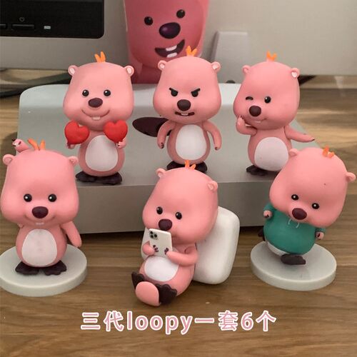 三代loopy露比小海狸潮玩手办屏幕摆件6种表情显示屏装饰桌面摆件