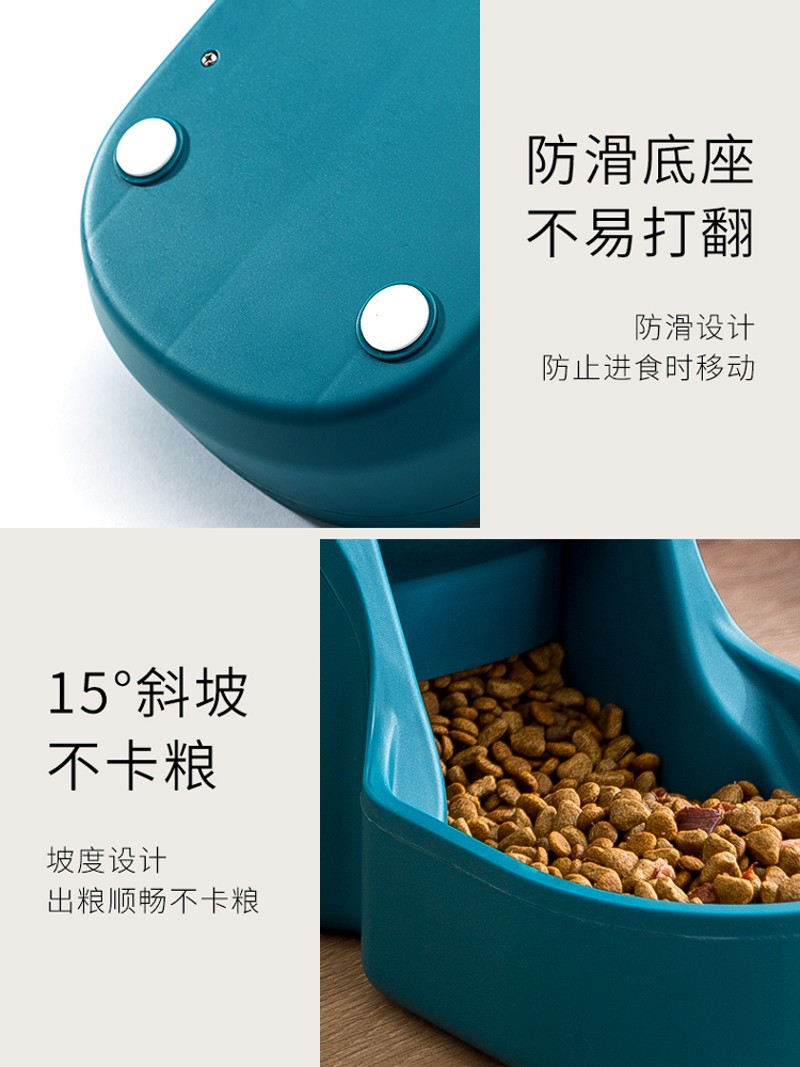 猫咪饮水机狗狗自动喂食器猫粮不湿嘴喝水流动不插电宠物泰迪用品