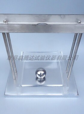 反光膜耐冲击性能测定仪测试装置 STT-920公路交通标志反光膜试验