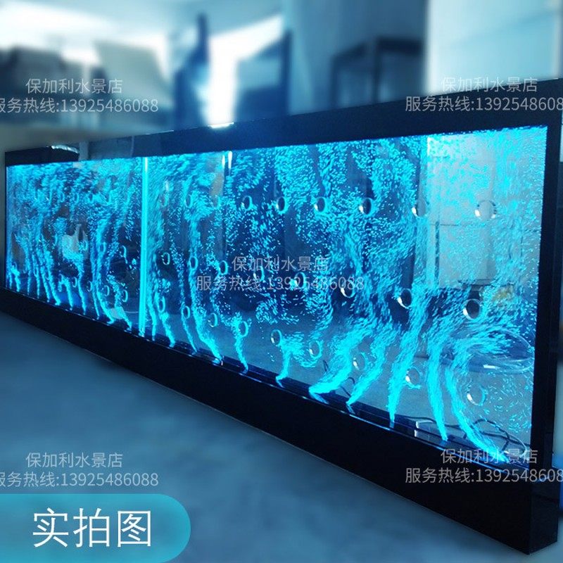 大型亚克力水幕墙流水气泡墙屏风玄关鱼缸隔断酒店背景流水帘定制