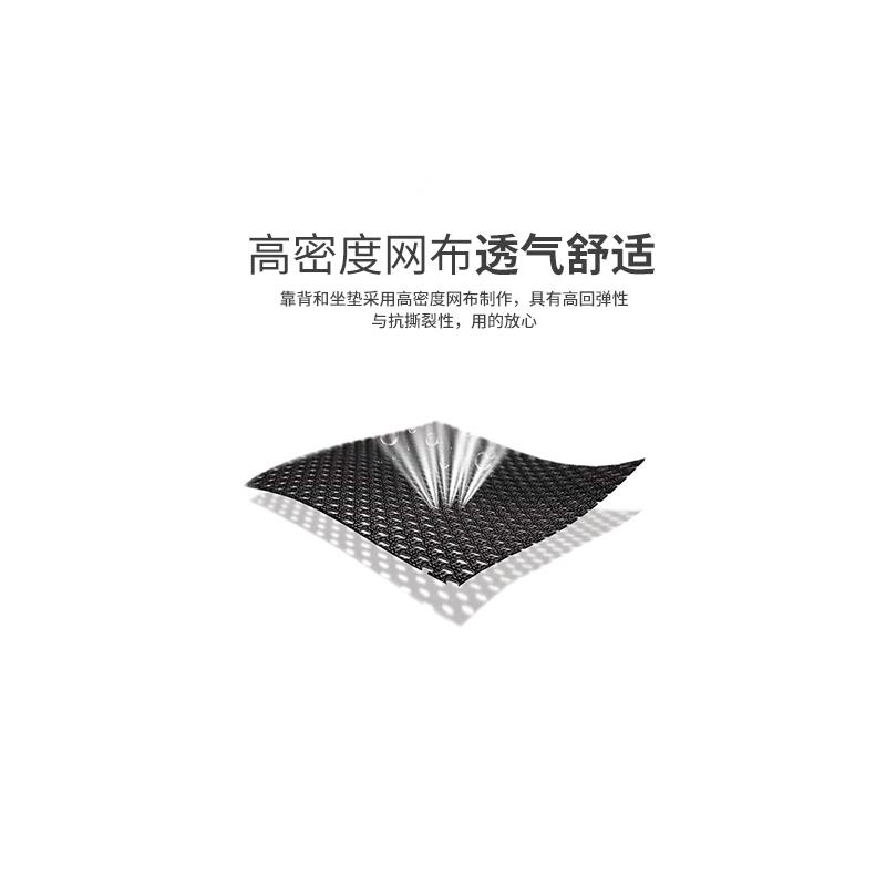 电脑升降椅带滑轮舒适久坐人体力学旋转办公桌椅可移动职工网椅子