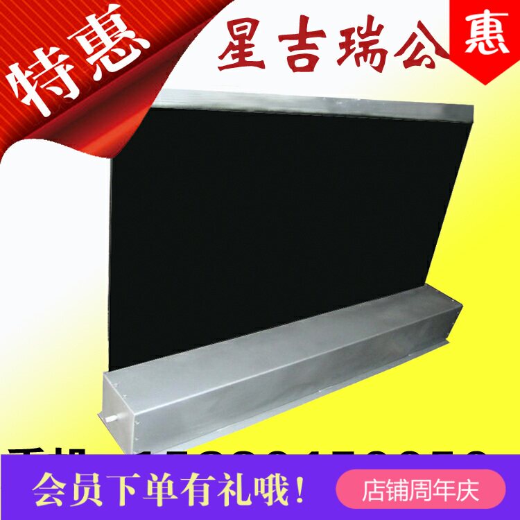 厂家定做弹簧自动伸缩卷帘式保护带 卷筒式风琴导轨 不锈钢带罩