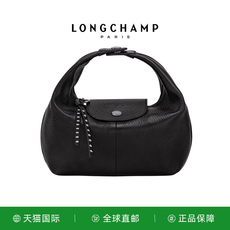 【LONGCHAMP/珑骧】Le Pliage Xtra XS饭盒包 皮质手提包10291HIG