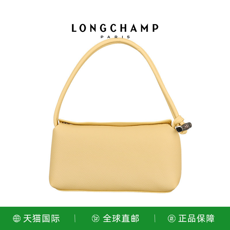LONGCHAMP/珑骧LE ROSEAU M 单肩包龙骧中号腋下包10324HFP