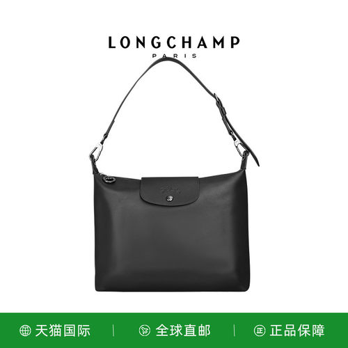 【LONGCHAMP/珑骧】LePliage Xtra M Hobo袋单肩都市女包10189987