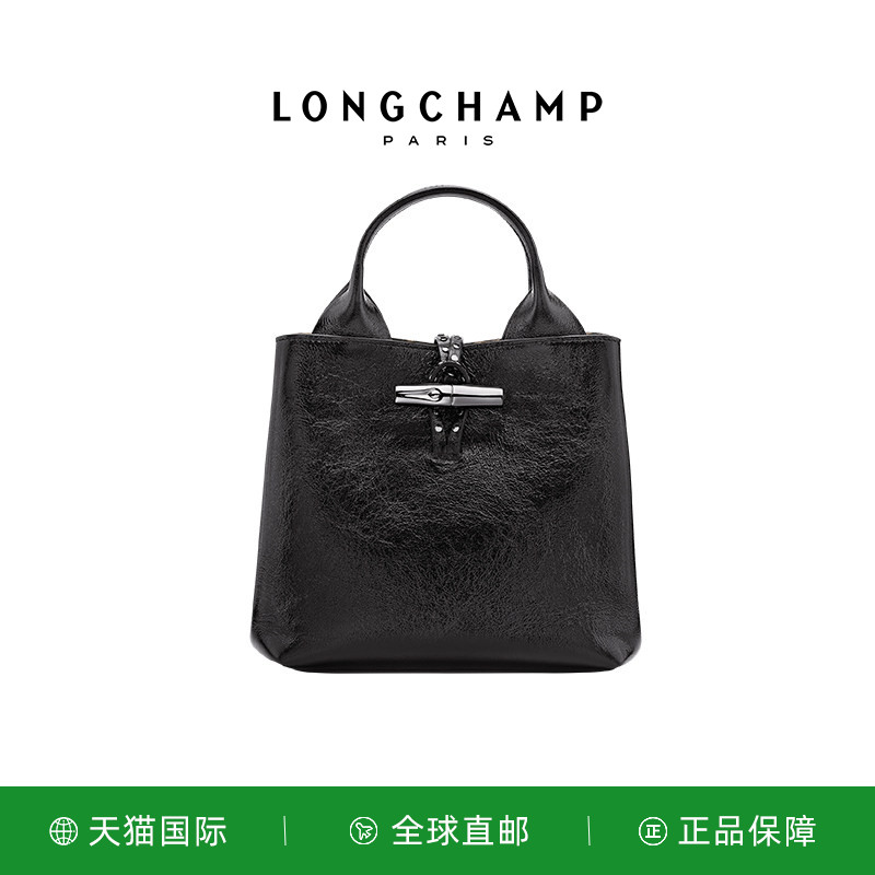 LONGCHAMP/珑骧LE ROSEAU S 手提包纸皱纹斜挎龙骧比格包10273HIH