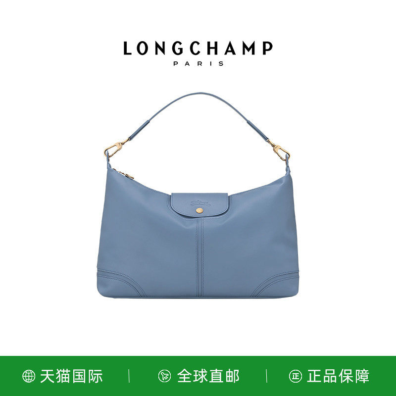 LONGCHAMP/珑骧Le Pliage Xtra XL 单肩包通勤包袋10356HIV