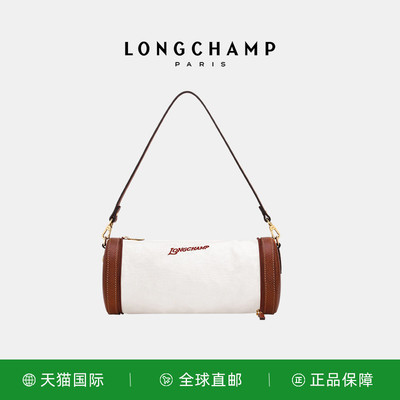 【LONGCHAMP/珑骧】Epure Surf圆筒运动单肩包可折叠收纳10365HIY