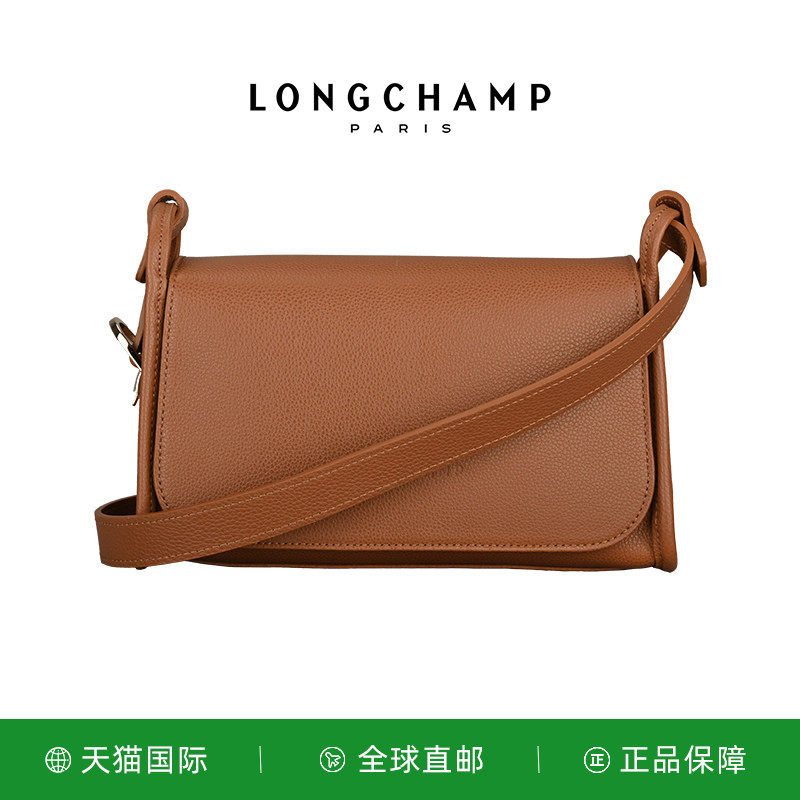 LONGCHAMP/珑骧LE FOULONNÉ M 斜挎包翻盖包女士包男包10297021
