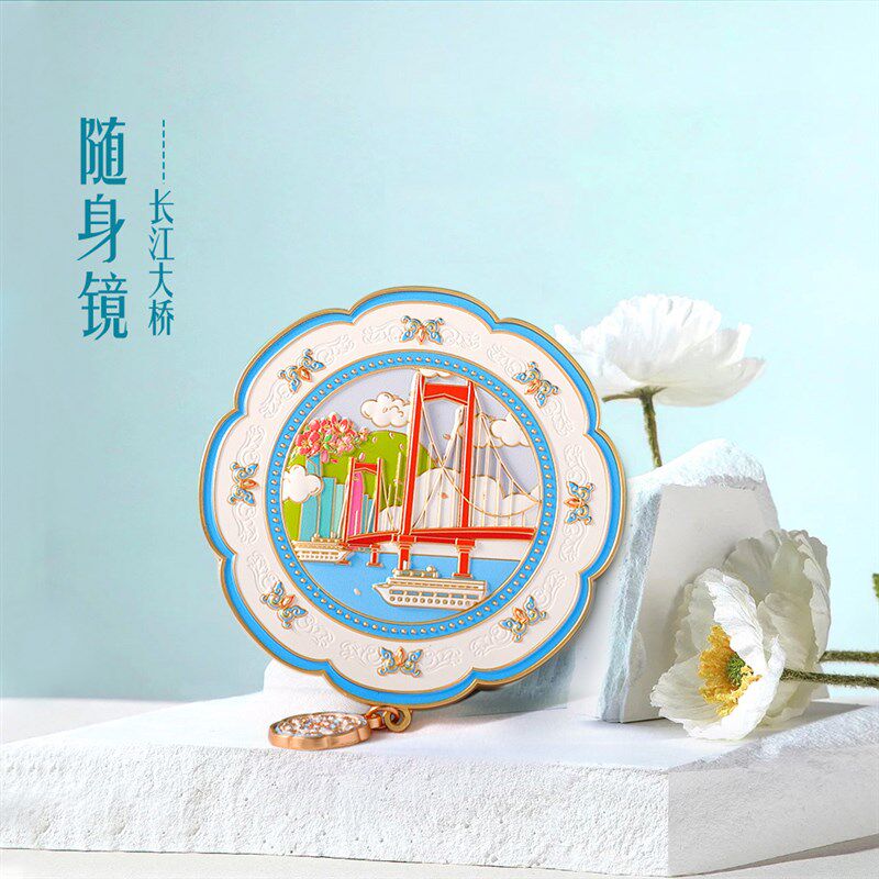 武汉文创随身镜黄鹤楼长江大桥樱花镜古风化妆镜教师节生日礼物图片
